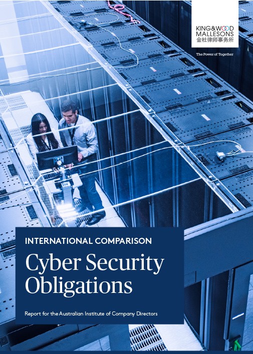 cyber-obligations-research-cover
