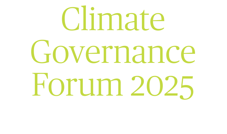 Climate Governance Forum 2025 logo with the tagline: From ambition to action.