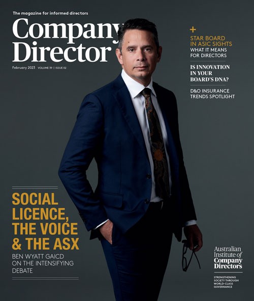 Cover of July magazine