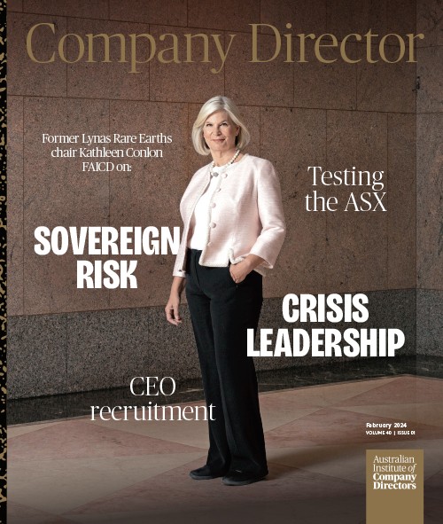 Cover of February magazine