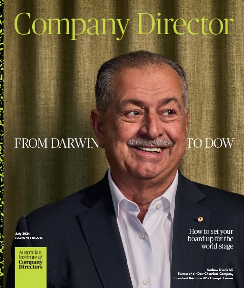 Cover of July magazine