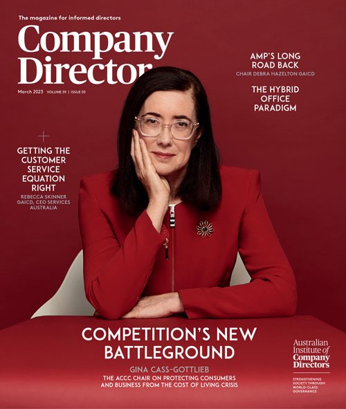 Cover of March 2023 magazine