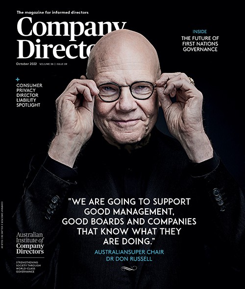 Cover of October magazine