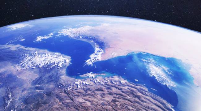 Partial image of Earth from space
